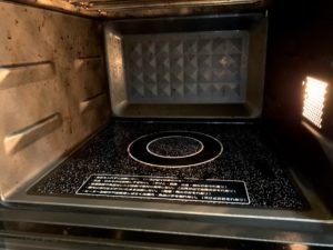チン！して拭くだけ　結果