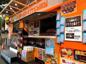チーズドック　マスク
