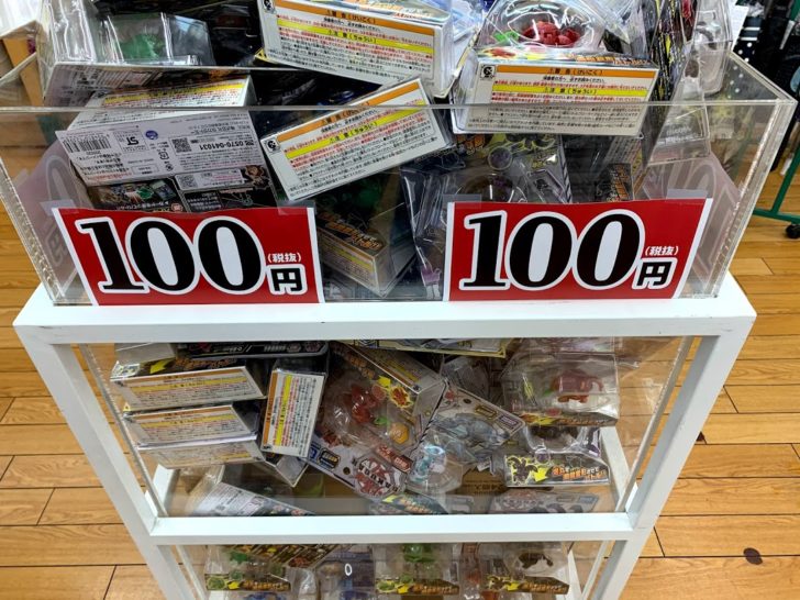 ダイソーで爆丸が叩き売り
